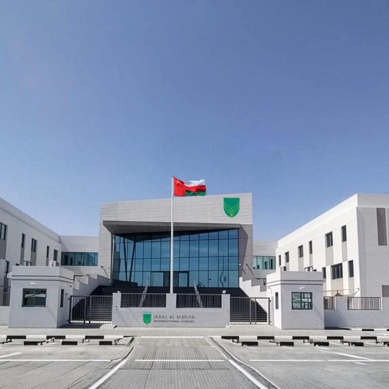 Jabal Al Marifa Campus
